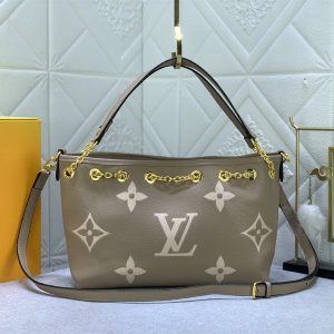 Louis Vuitton Bicolor Monogram Empreinte Bundle Bag In Tourterelle Gray and Cream